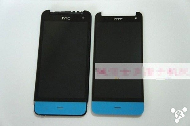      HTC Butterfly 2