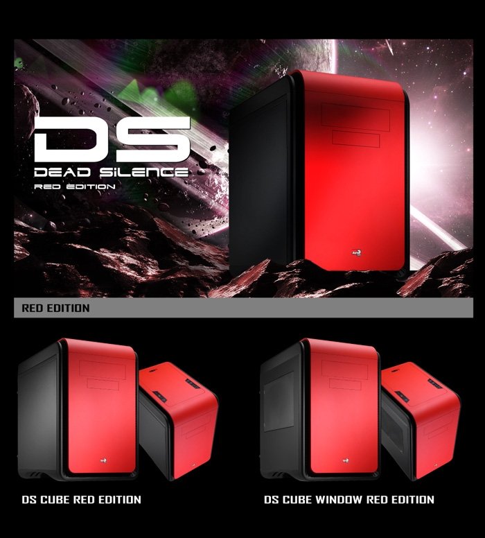  -   DS Cube Series  Aerocool