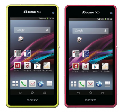   Sony Xperia Z1 f    Xperia Z1