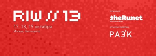 1719      (RIW 2013)