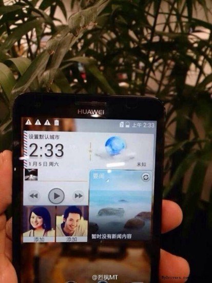      Huawei Glory 4  8- MediaTek MT6592