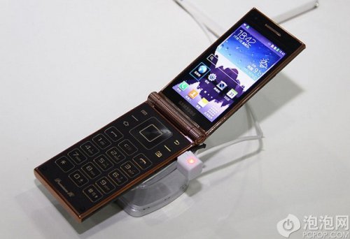Samsung SM-W2014:  ""  $1600