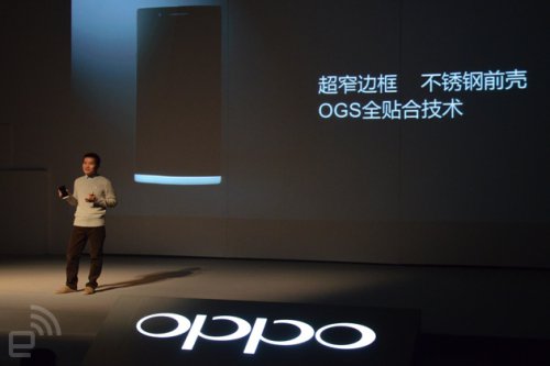 &#61487;- Oppo      