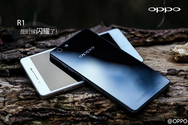 Oppo  5-  R1