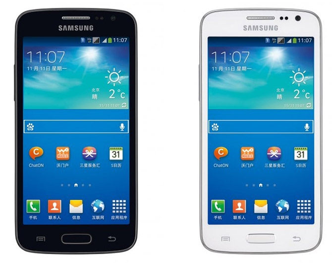 Samsung    Galaxy Win Pro