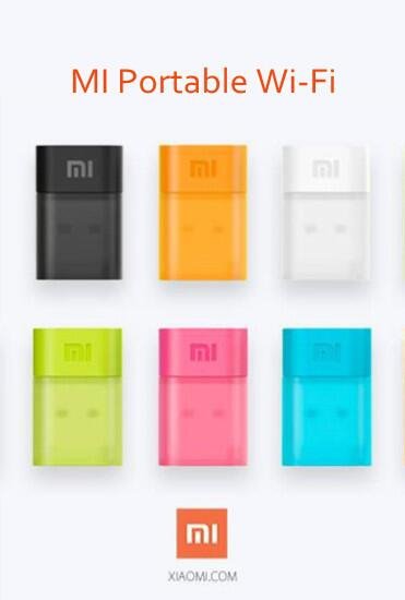 Xiaomi      