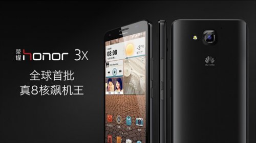 Huawei Honor 3     