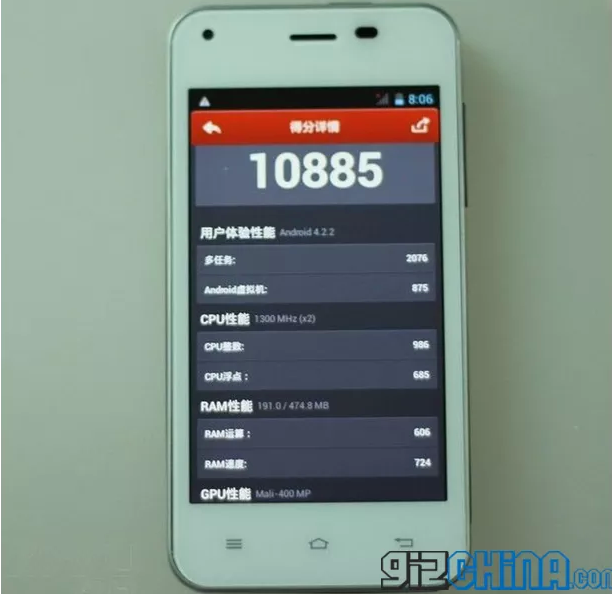 JiaYu F1:   4'' ,     2400   $50