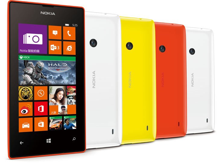  Nokia Lumia 525        7500 