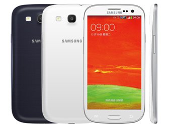 Samsung Galaxy S III Neo+    SIM-   