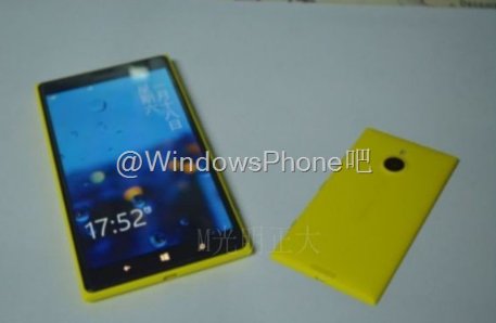 -  Nokia Lumia 1520  4,45''    