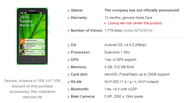    Android- Nokia X A110 (Normandy)