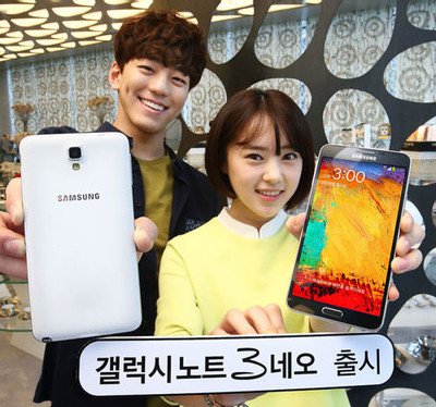   Samsung Galaxy Note 3 Neo   Snapdragon 800