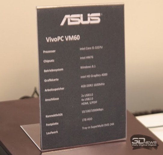 CeBIT 2014: - VivoPC VM60   ASUS