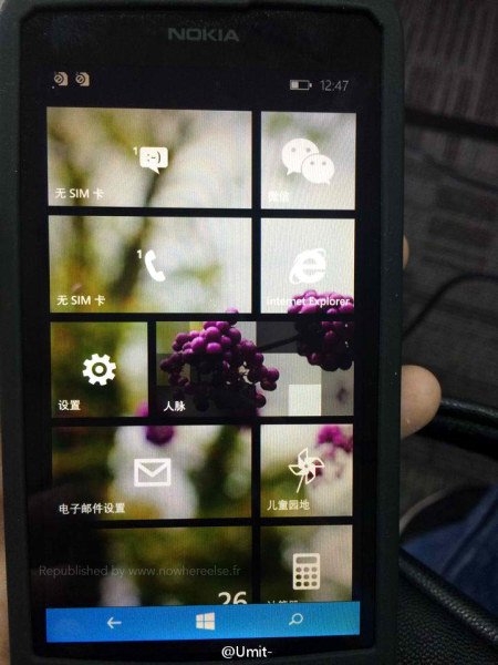 Nokia Lumia 630    