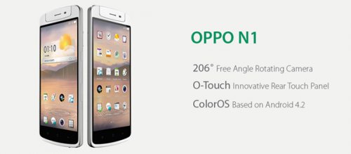   Oppo N1   -