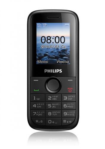 Philips E120      SIM-