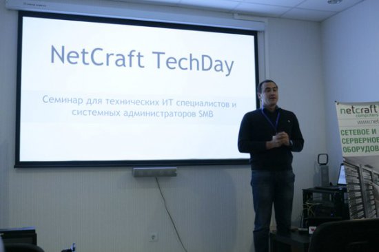 3  2015     NetCraft TechDay