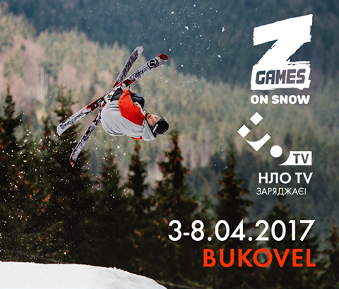 НЛО TV стал генеральным ТВ-партнёром фестиваля Z-Games On Snow!