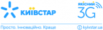 Київстар – у ТОП-20 найбільших платників податків України